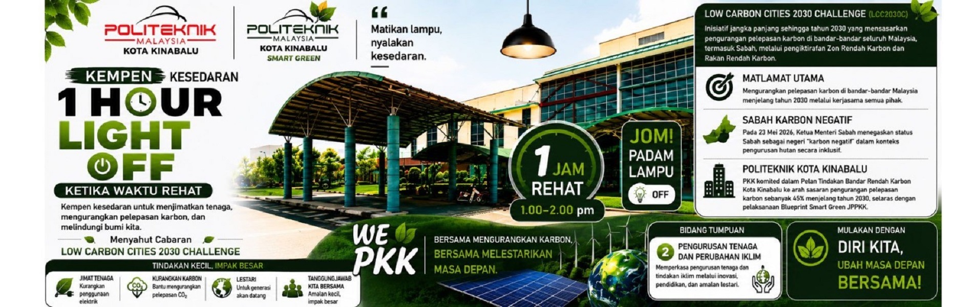 KEMPEN KESEDARAN 1 HOUR LIGHT OFF