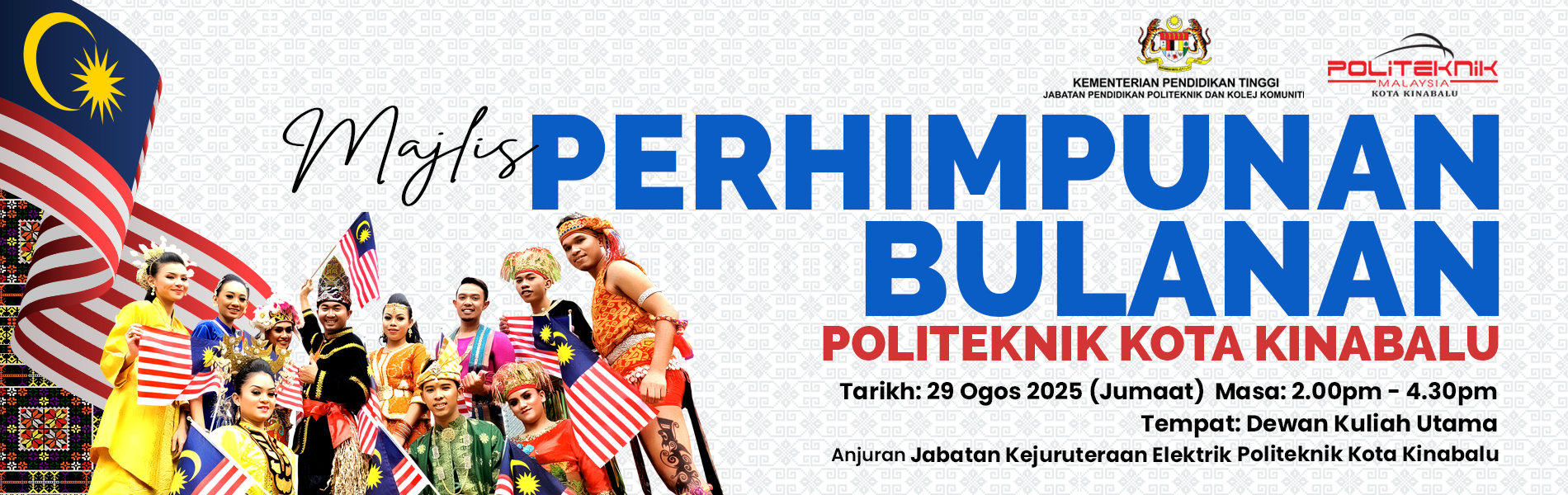 PERHIMPUNAN BULANAN JKE OGOS 