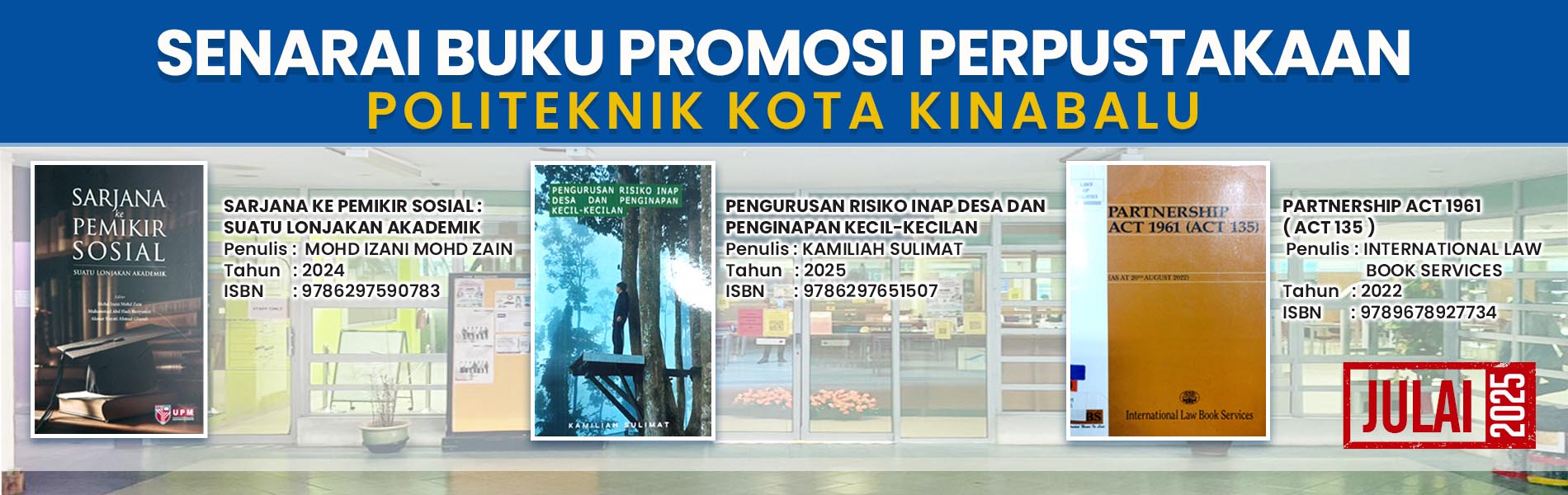 buku julai 2025